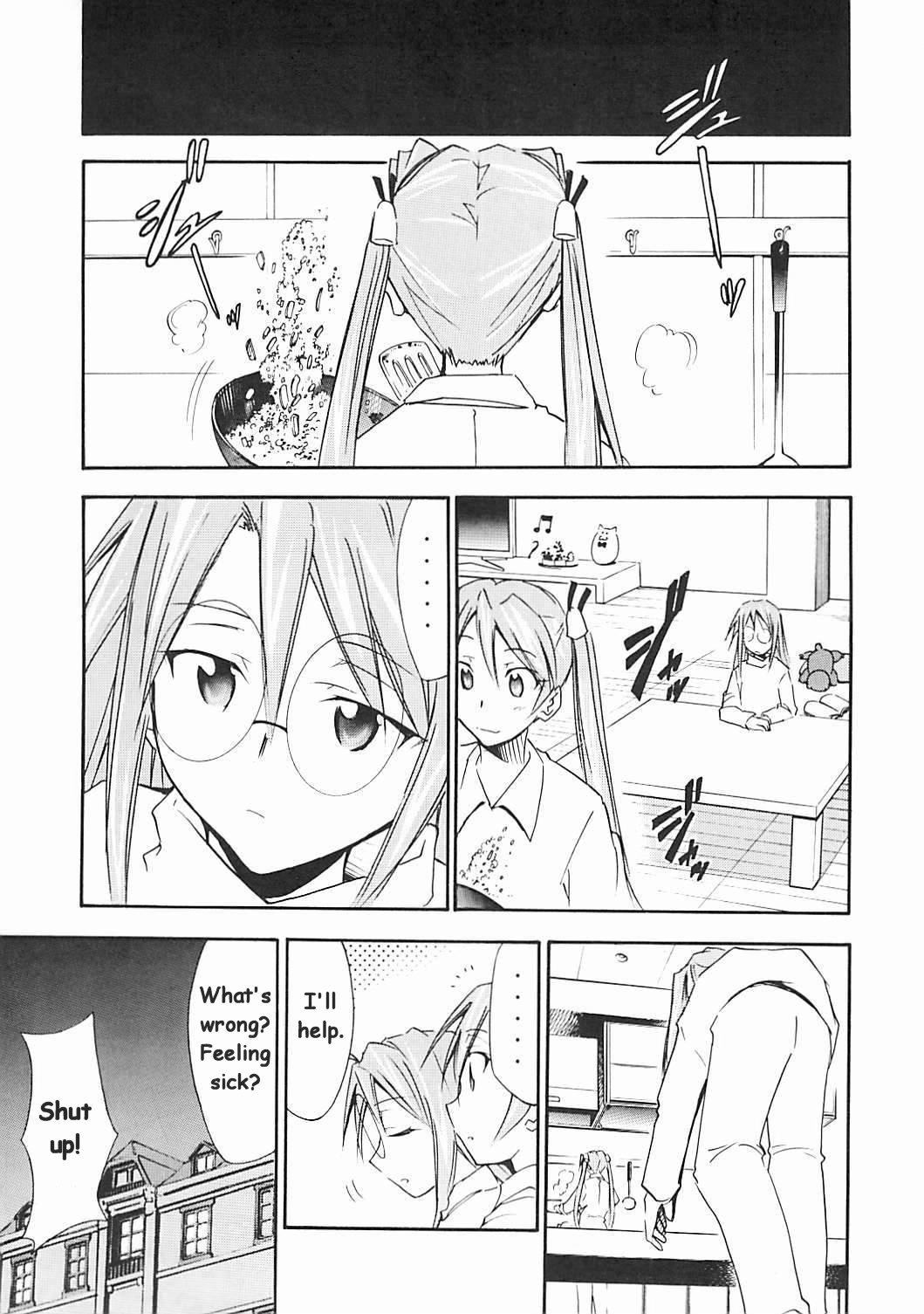 (C72) [スタジオKIMIGABUCHI (きみまる)] ネギまる! 5 (魔法先生ネギま!) [英訳]