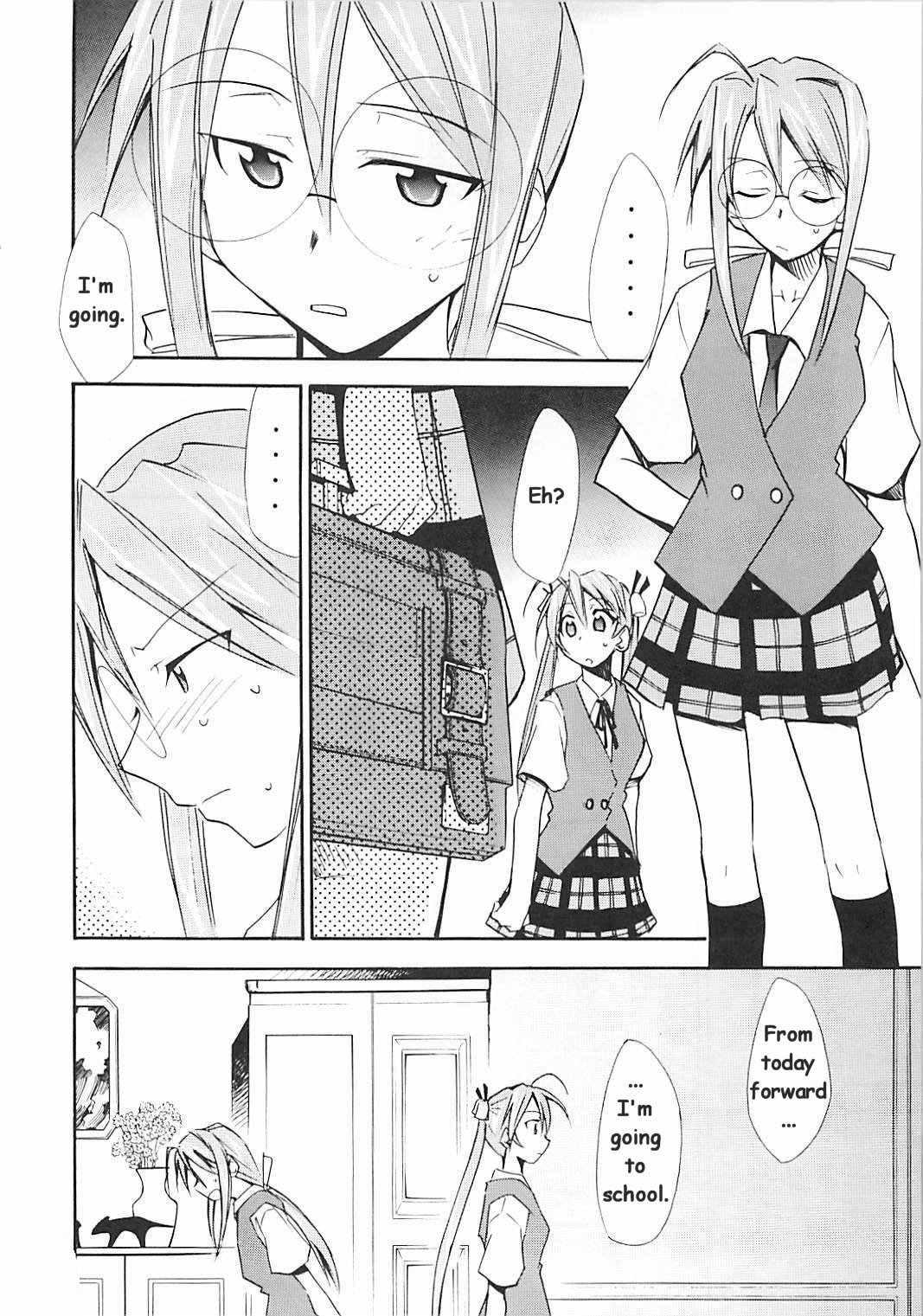 (C72) [スタジオKIMIGABUCHI (きみまる)] ネギまる! 5 (魔法先生ネギま!) [英訳]