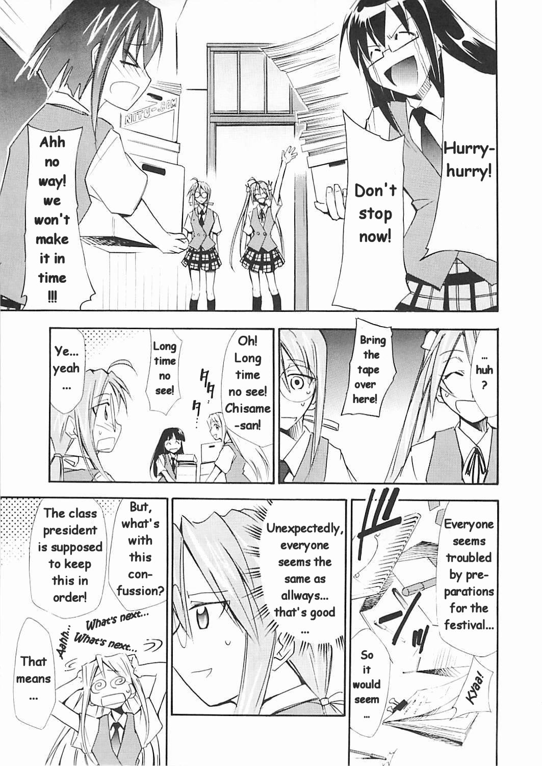 (C72) [スタジオKIMIGABUCHI (きみまる)] ネギまる! 5 (魔法先生ネギま!) [英訳]