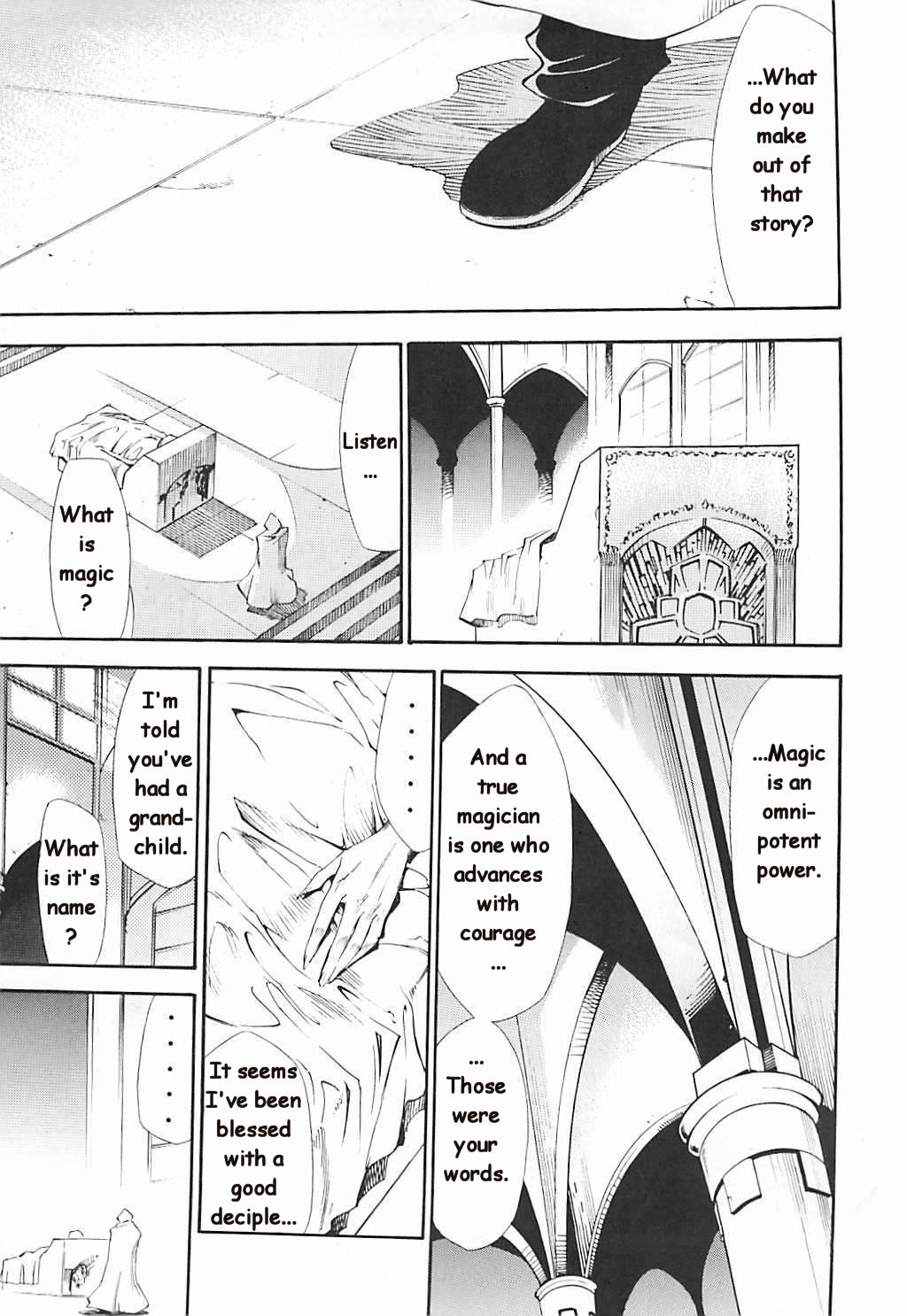 (C72) [スタジオKIMIGABUCHI (きみまる)] ネギまる! 5 (魔法先生ネギま!) [英訳]