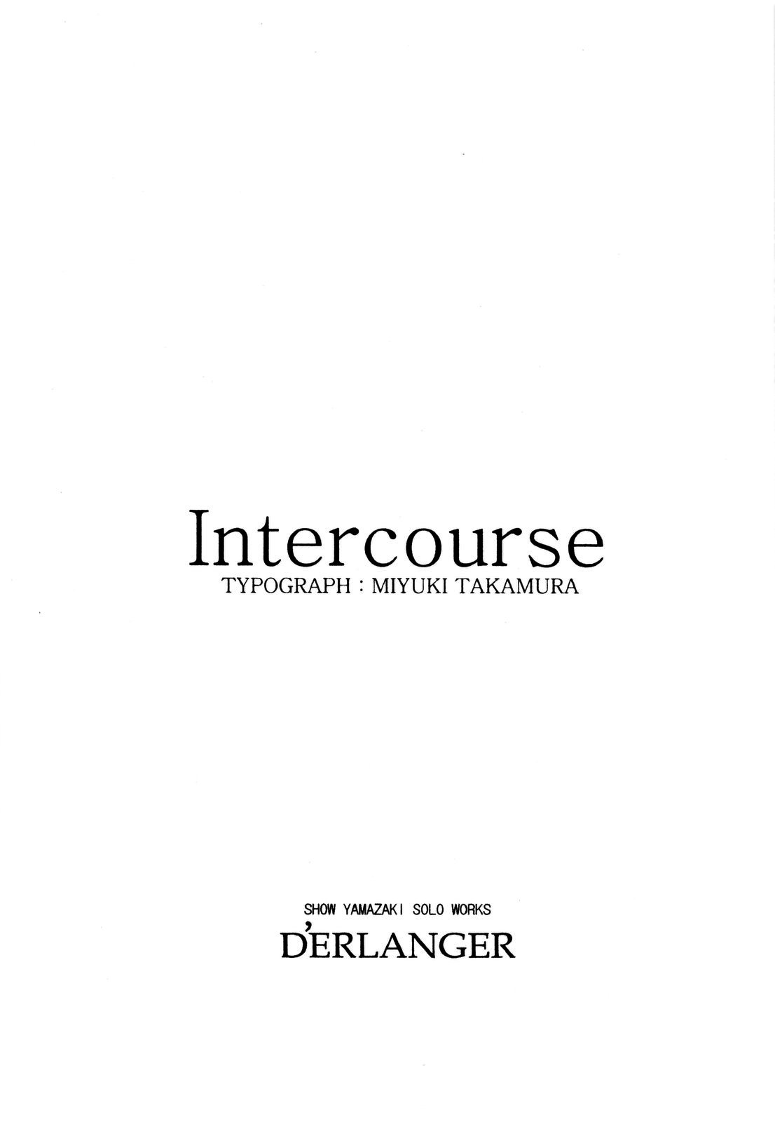 [D'ERLANGER (夜魔咲翔)] Intercourse