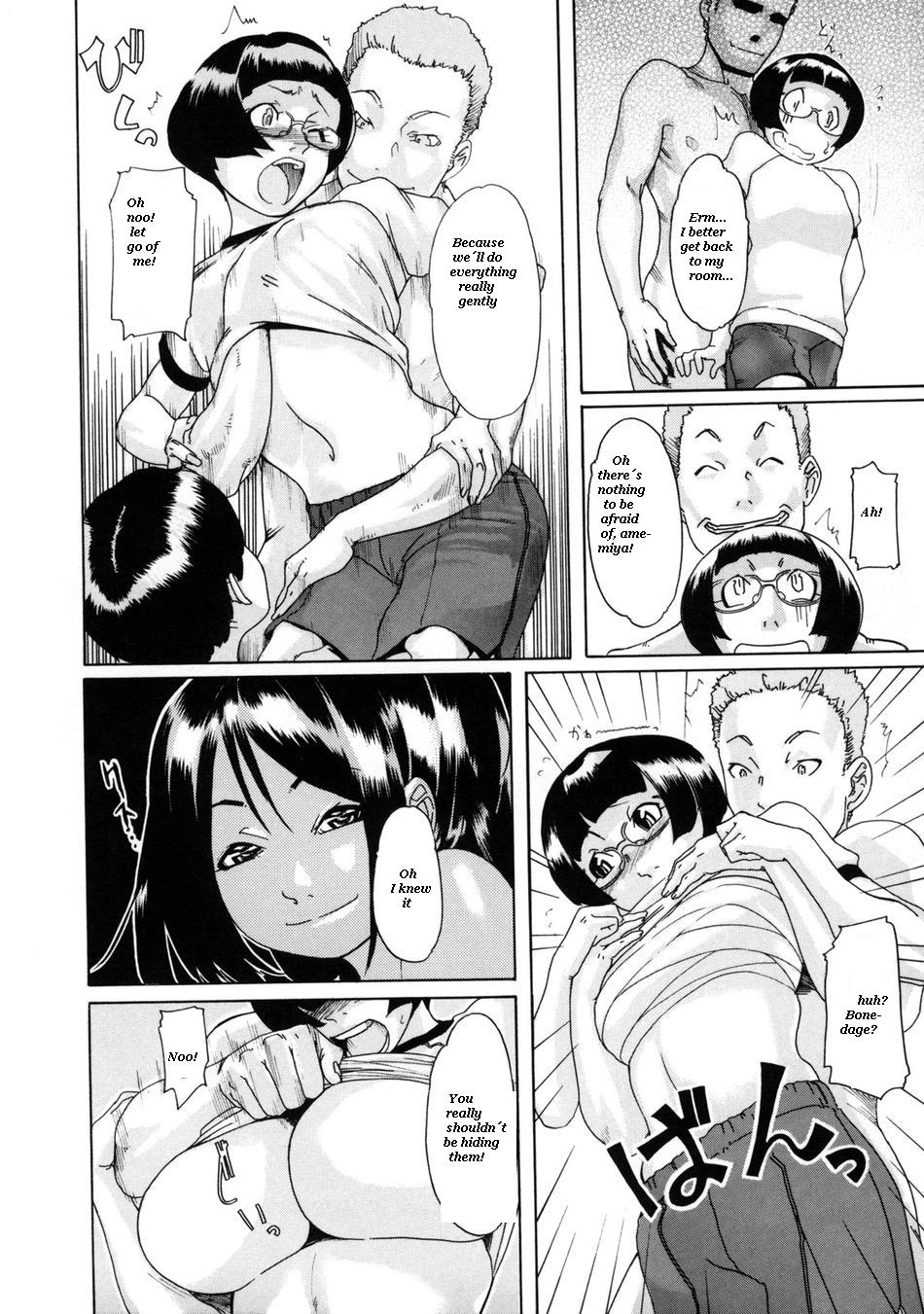 [小柳ロイヤル] 空色夏娘Deep (聖ペナルティ学園 獄) [英訳]