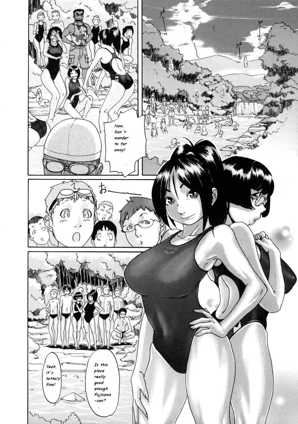 [小柳ロイヤル] 空色夏娘Deep (聖ペナルティ学園 獄) [英訳]