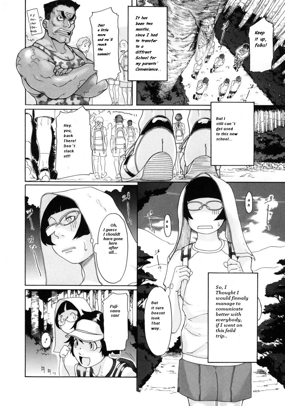 [小柳ロイヤル] 空色夏娘Deep (聖ペナルティ学園 獄) [英訳]