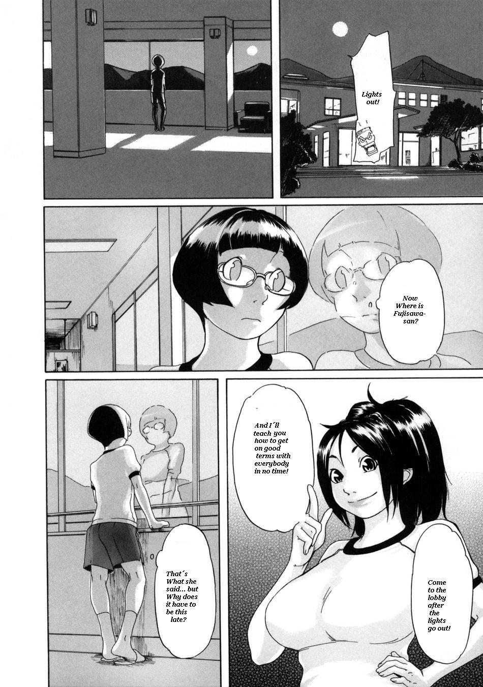 [小柳ロイヤル] 空色夏娘Deep (聖ペナルティ学園 獄) [英訳]