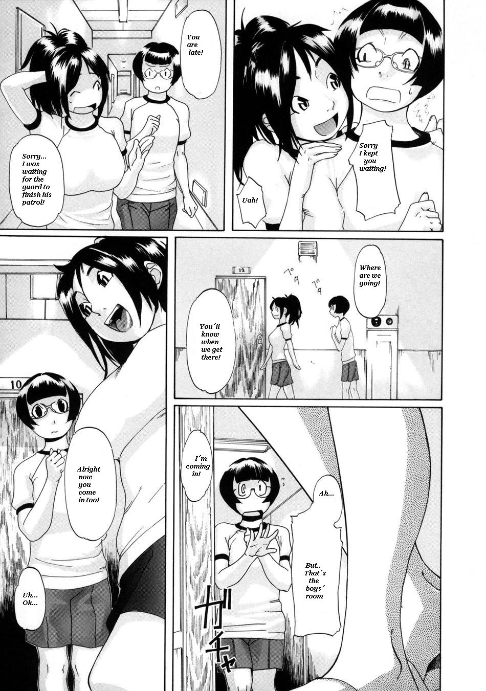 [小柳ロイヤル] 空色夏娘Deep (聖ペナルティ学園 獄) [英訳]