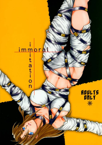 (C61) [ちり紙小屋、ふすま御殿 (障子張子)] immoral imitation (トライガン)