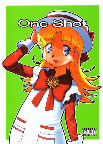[One Shot (槍衣七五三太)] One Shot (明日のナージャ)