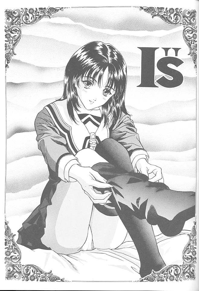 (C53) [NAS-ON-CH, St. Different (よろず)] Druggers High!! VII (よろず)