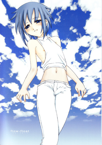 (C64) [砂々塚 (リウヰチ)] フローフロート