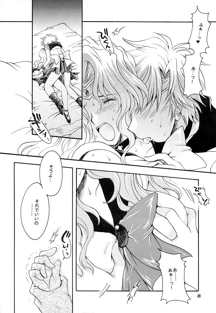 (C66) [小鳥事務所 (桜文鳥)] この生命誰のもの (セーラームーン)