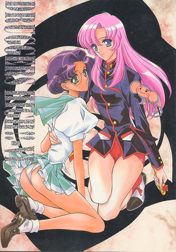 (C52) [NAS-ON-CH, St. Different (よろず)] Druggers High!! VI (よろず)