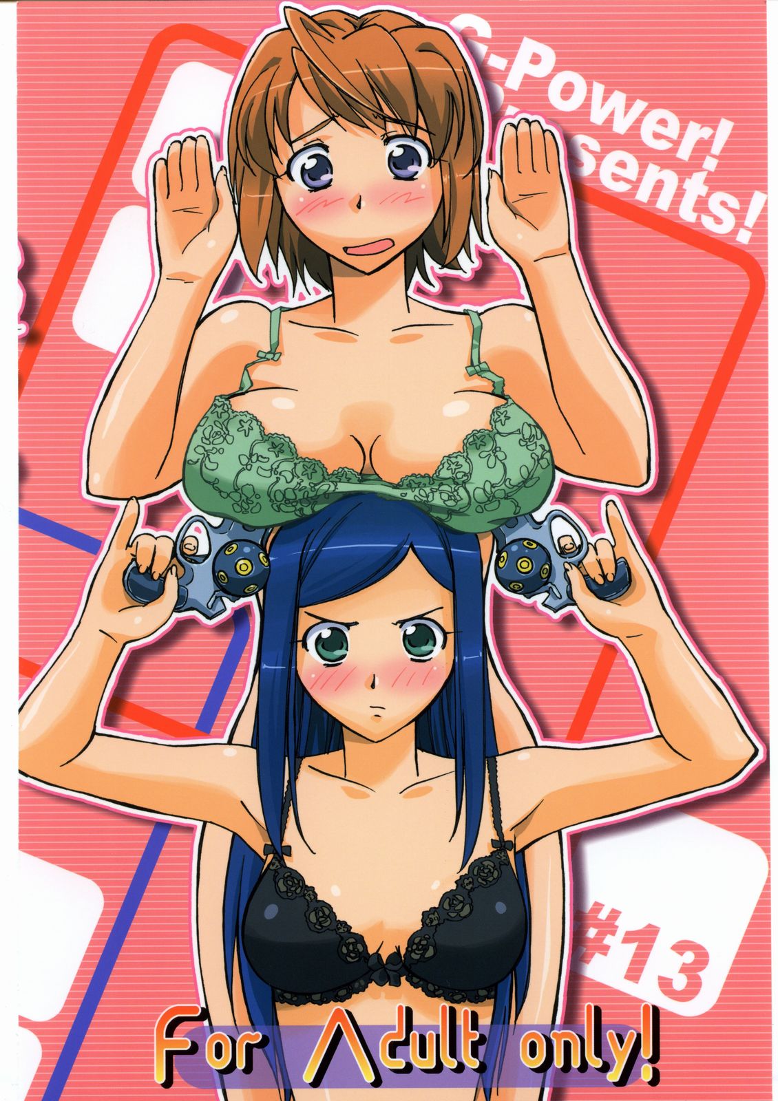 (C68) [G-POWER! (Gody, SASAYUKi)] 姦-HIME (舞-HiME)