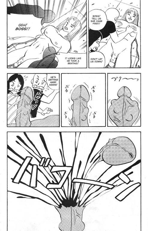 【円谷直人】セクシャルバトラータンバリン【英語】