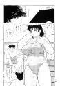 おい！ふとっちょ