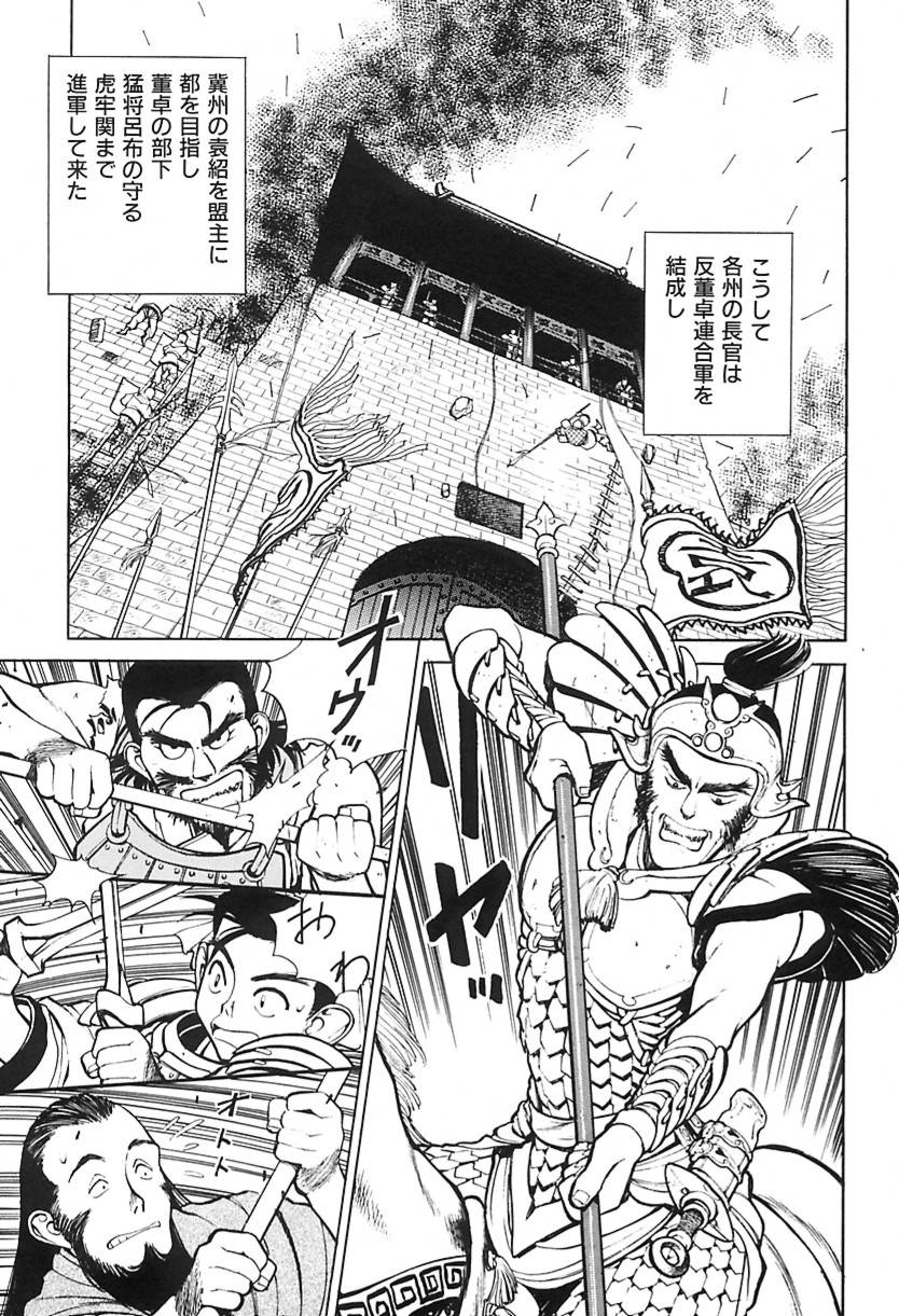 [清水 清]　清水清のHな本