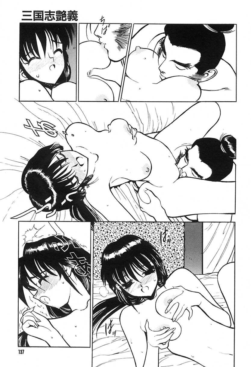 [清水 清]　清水清のHな本