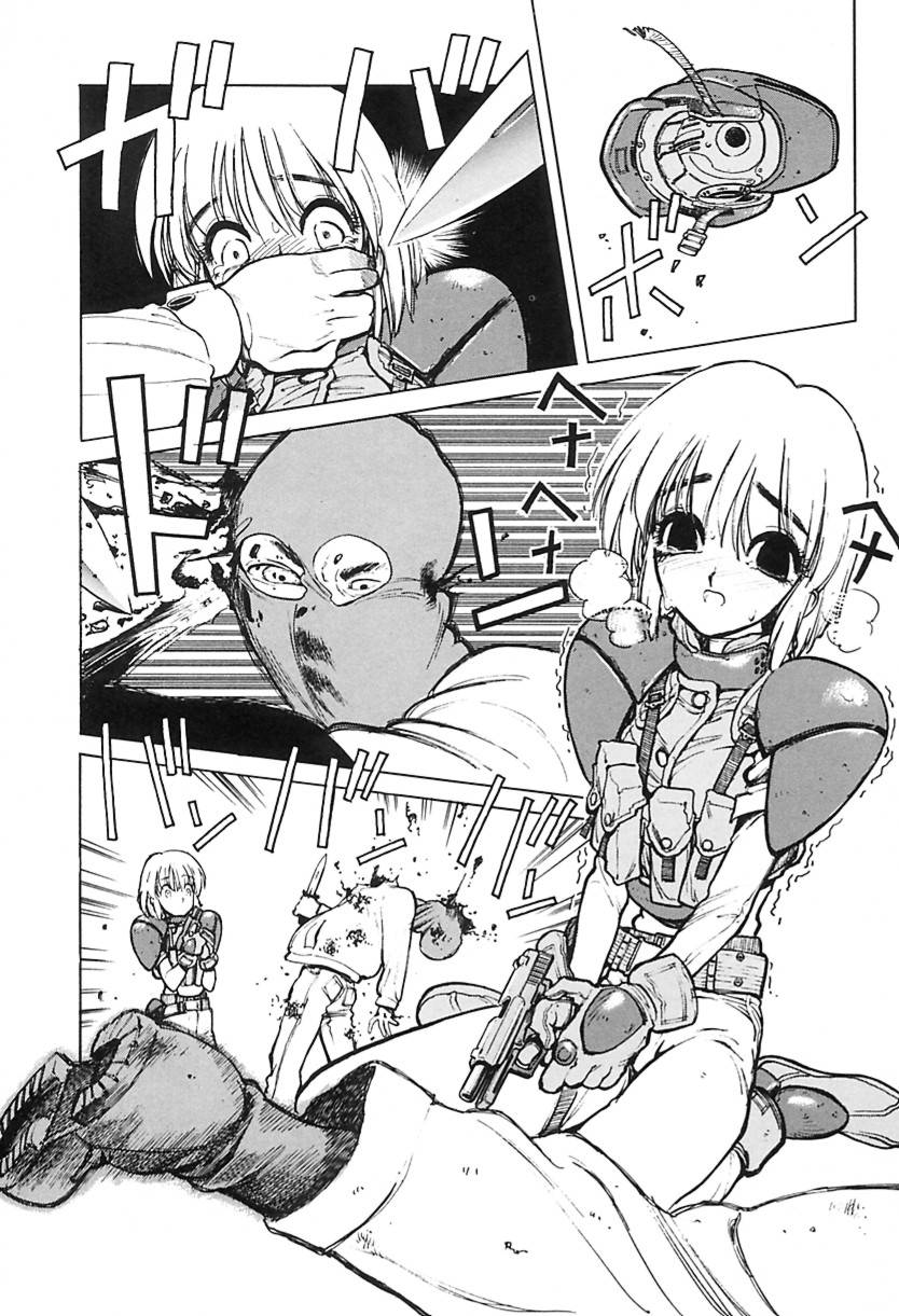 [清水 清]　清水清のHな本