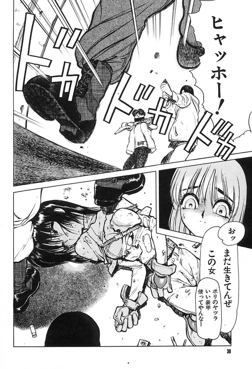 [清水 清]　清水清のHな本
