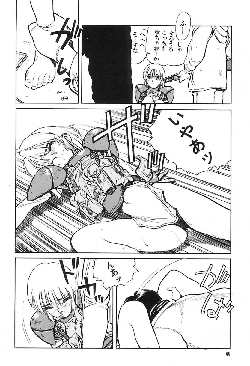 [清水 清]　清水清のHな本