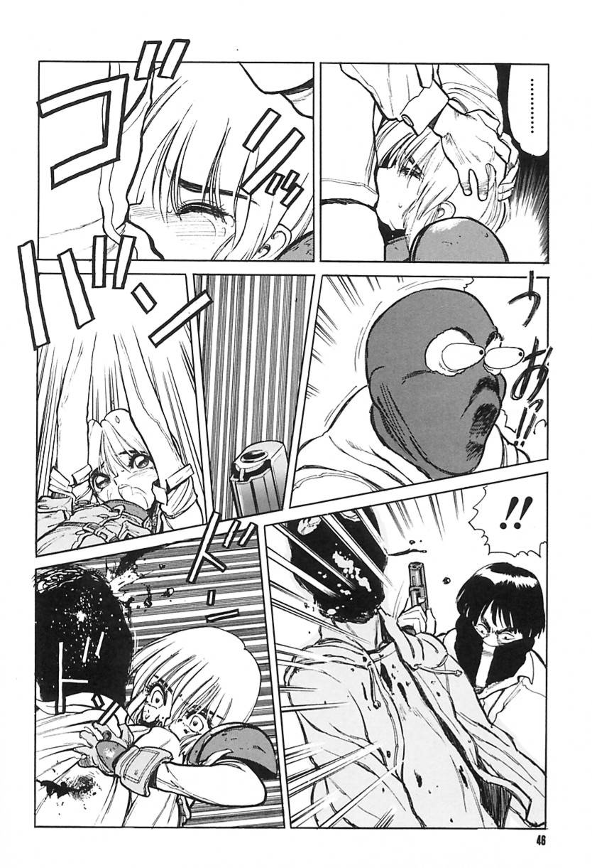[清水 清]　清水清のHな本