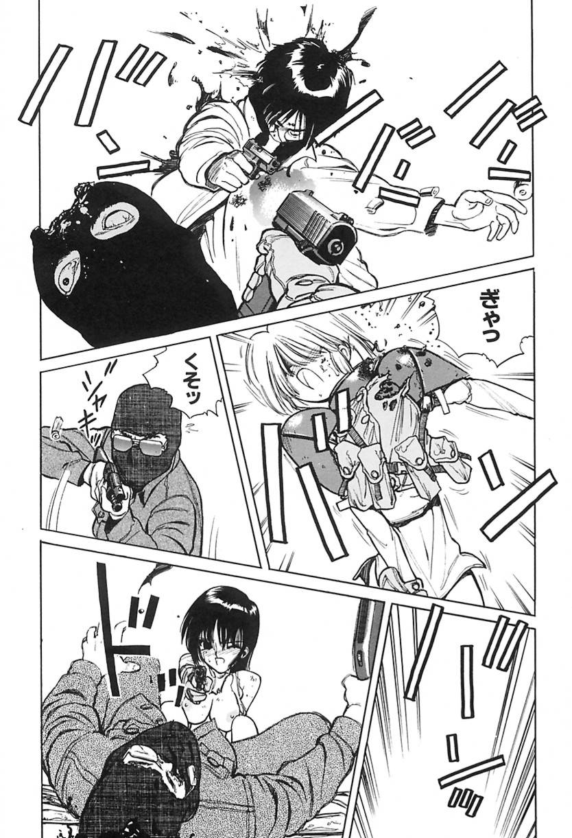 [清水 清]　清水清のHな本