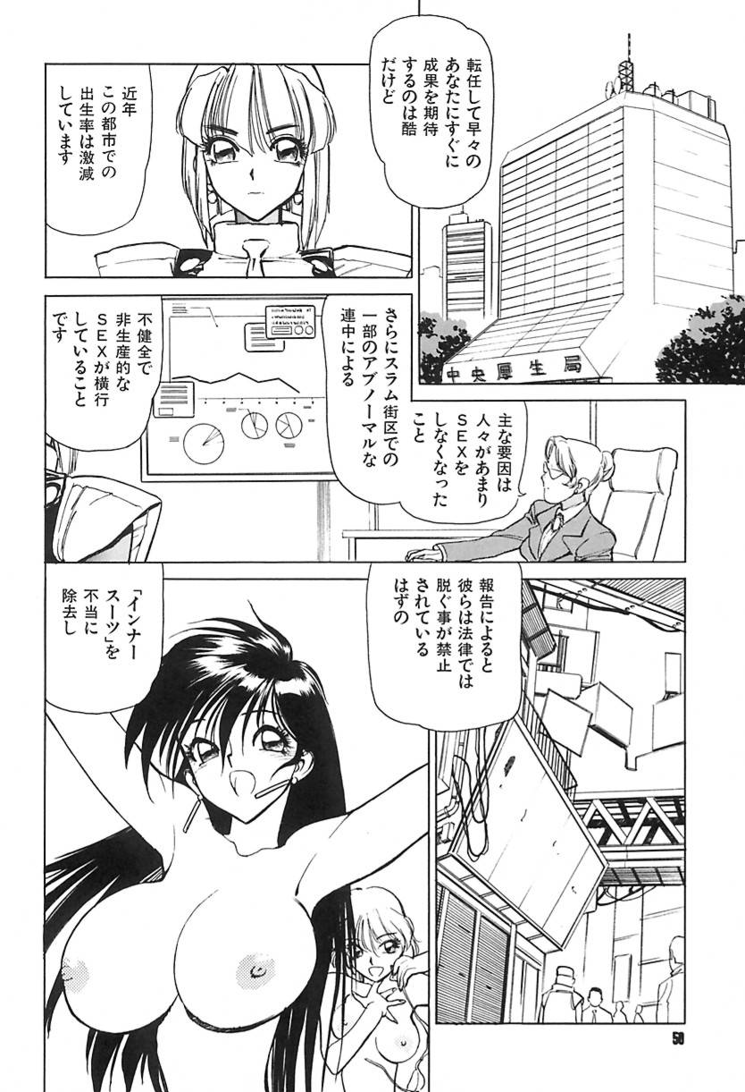 [清水 清]　清水清のHな本