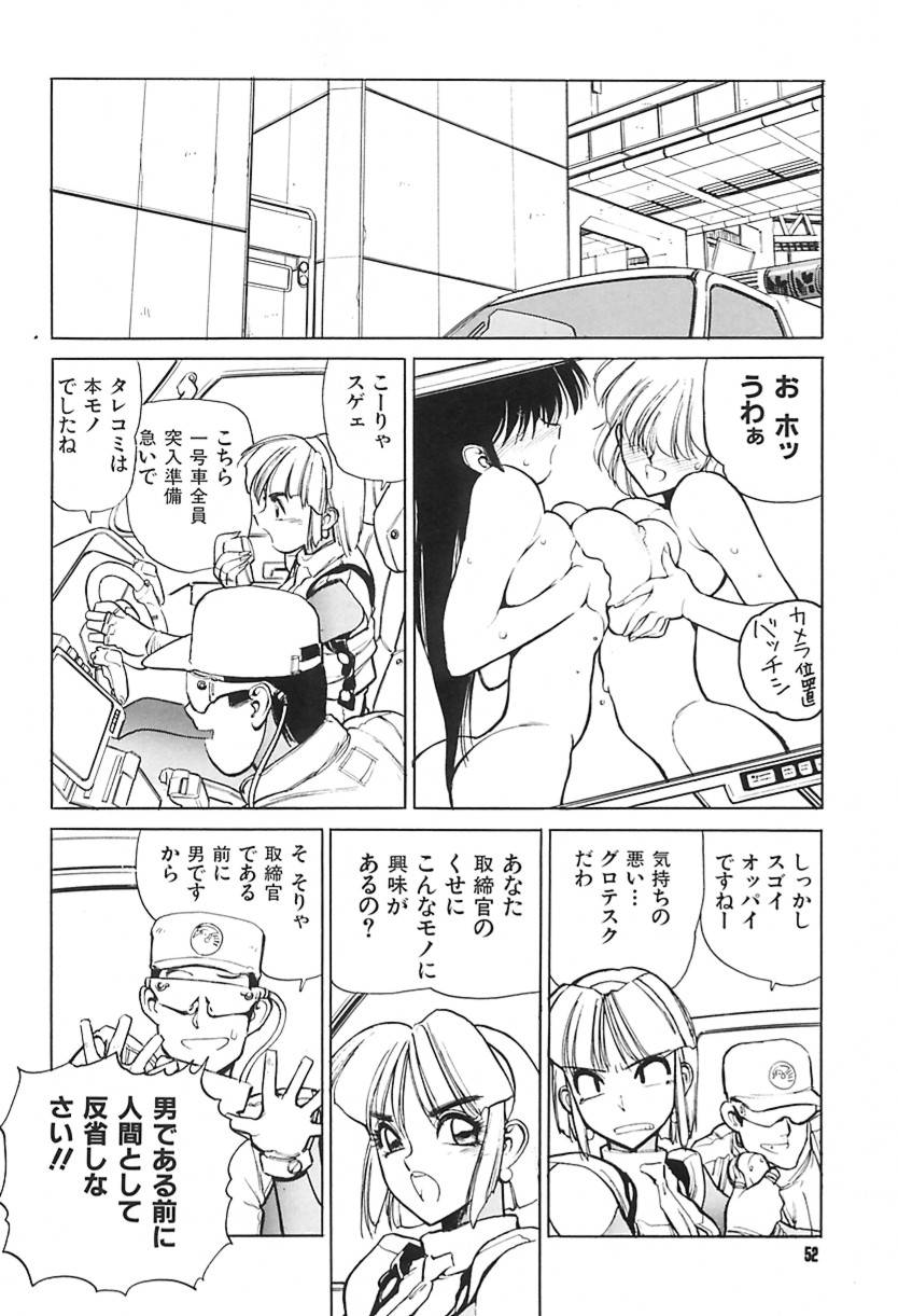 [清水 清]　清水清のHな本