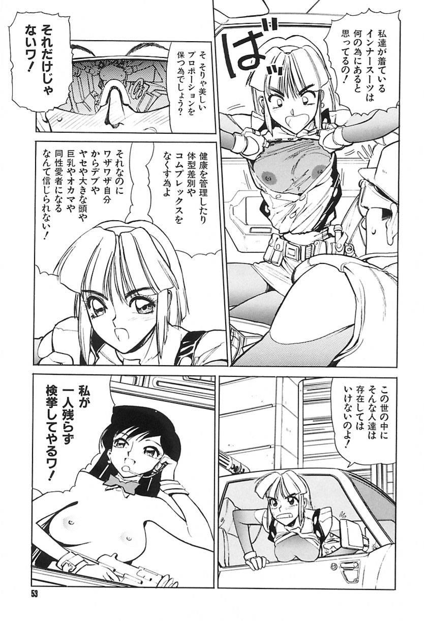 [清水 清]　清水清のHな本