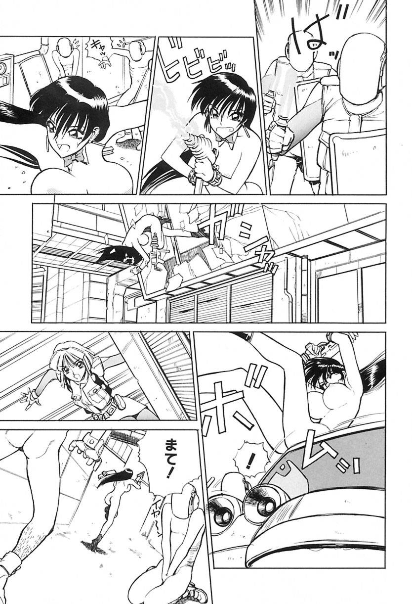 [清水 清]　清水清のHな本