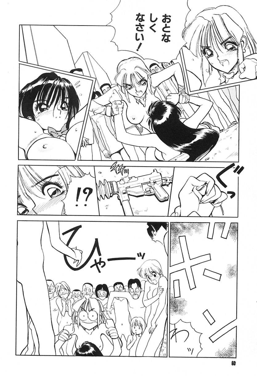 [清水 清]　清水清のHな本