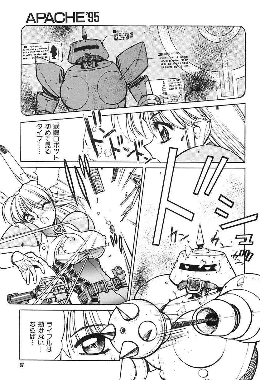 [清水 清]　清水清のHな本