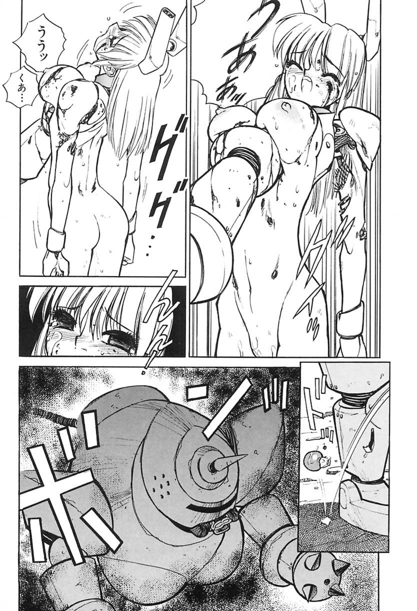 [清水 清]　清水清のHな本