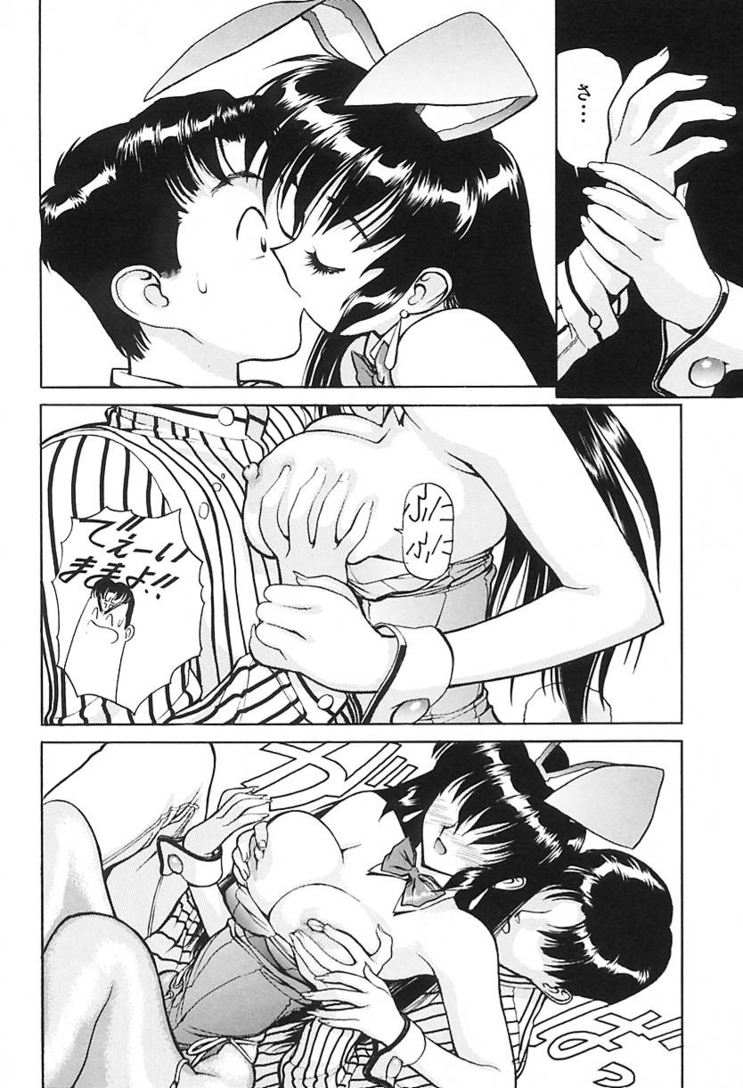 [清水 清]　清水清のHな本