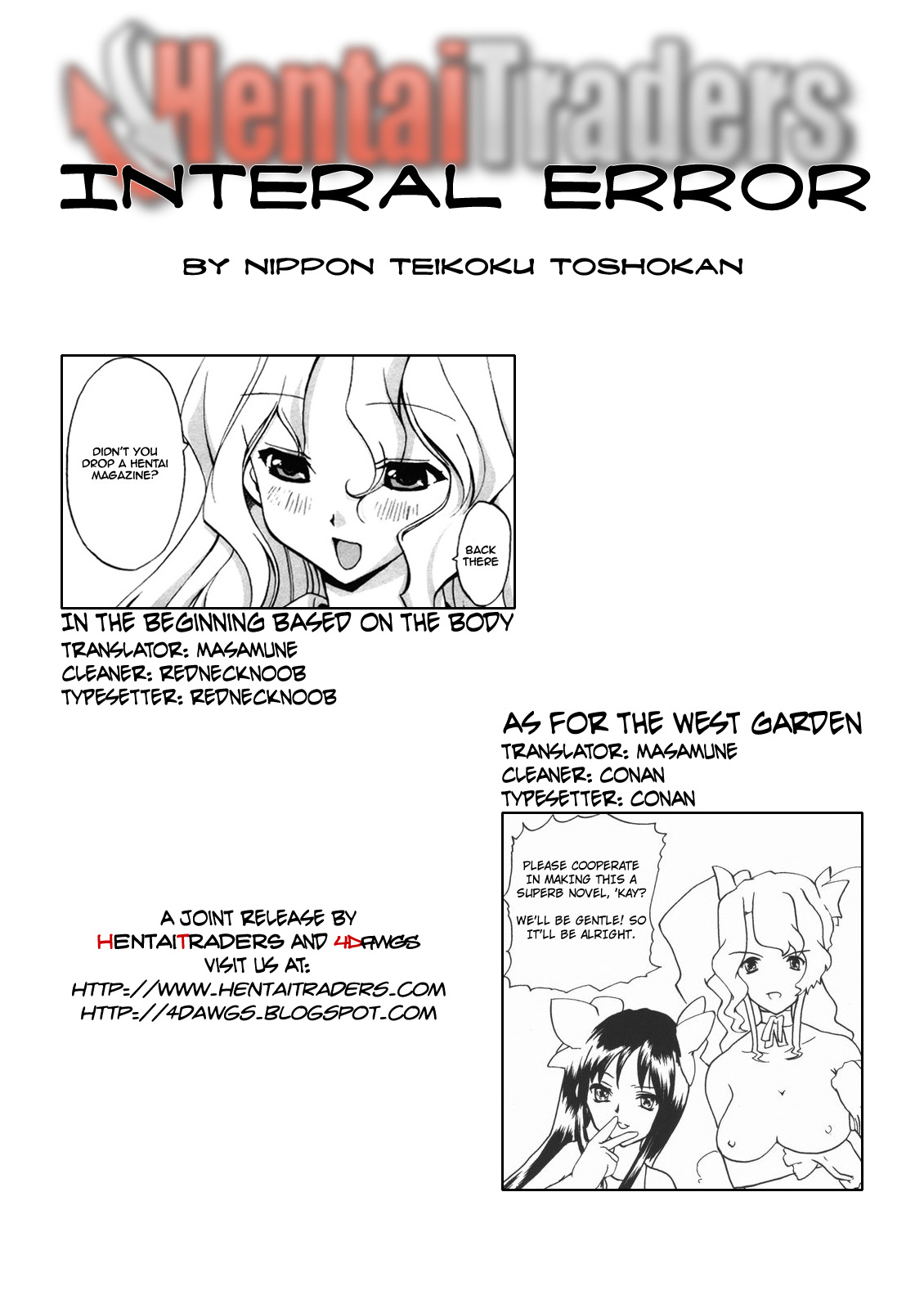 (Cレヴォ37) [日本帝國図書館 (はんぺら, 木谷椎, Ys-R)] Internal ERROR (Read or Die) [英訳]