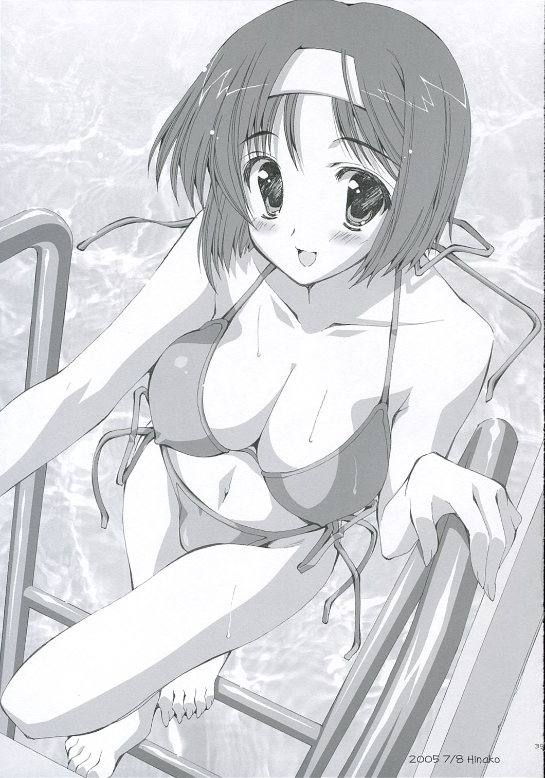 (C68) [LiZ (里海ひなこ)] ラブリィハニー (月は東に日は西に～Operation Sanctuary～)