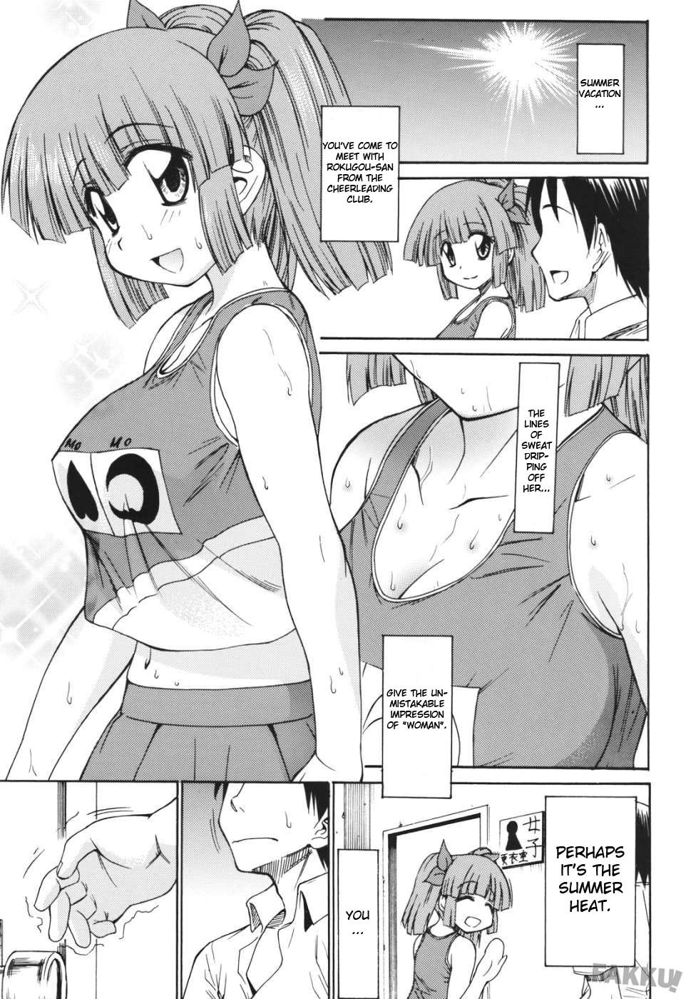 (C74) [ハンサム兄貴 (アスヒロ)] 6号さんとH³ (ぱにぽにだっしゅ!) [英語]