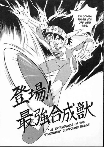 (アルプス)振り返り4(eng) (アルプス)振り返り4(eng)