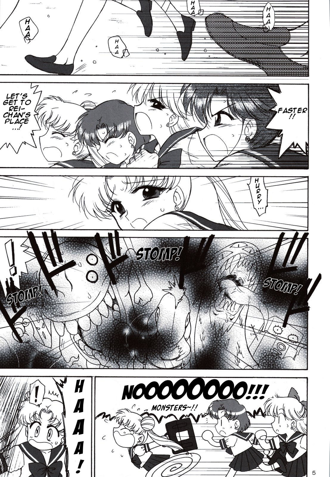(C74) [BLACK DOG (黒犬獣)] BEACH BOY (美少女戦士セーラームーン) [英訳]
