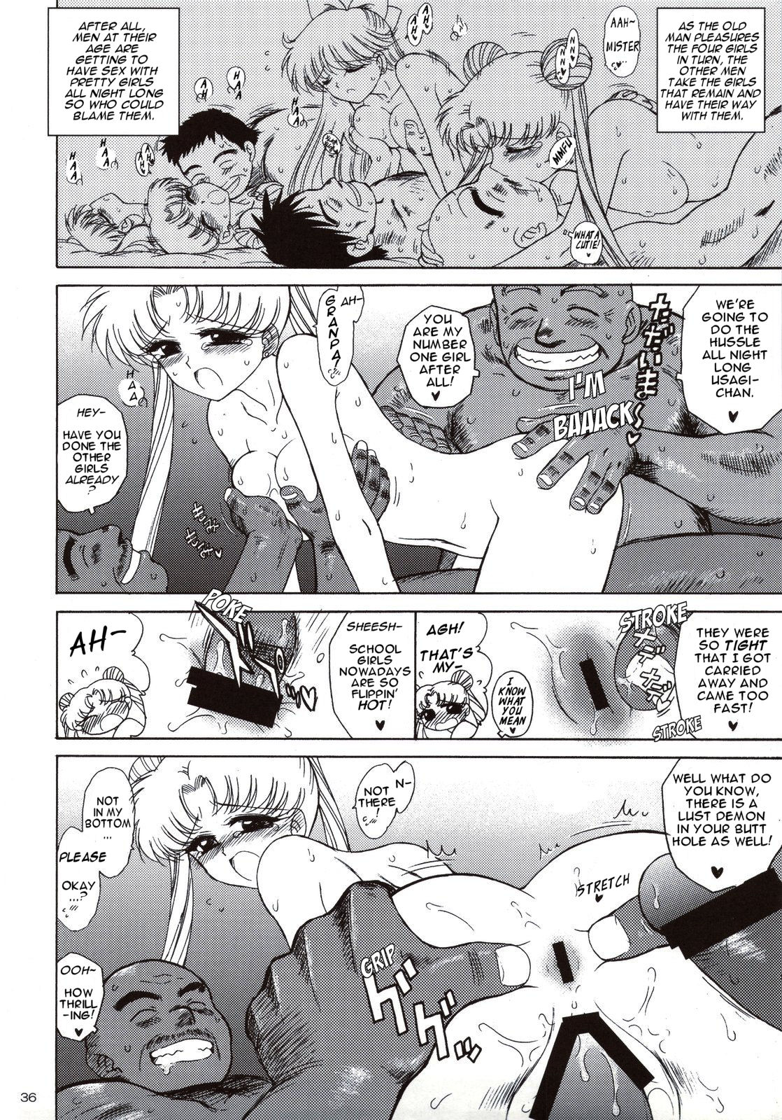(C74) [BLACK DOG (黒犬獣)] BEACH BOY (美少女戦士セーラームーン) [英訳]