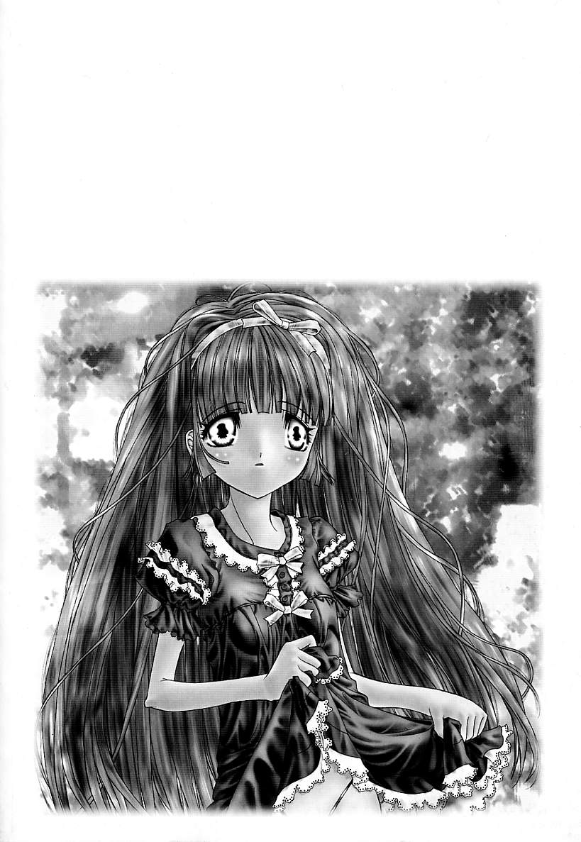 [古事記王子] カシミヤ