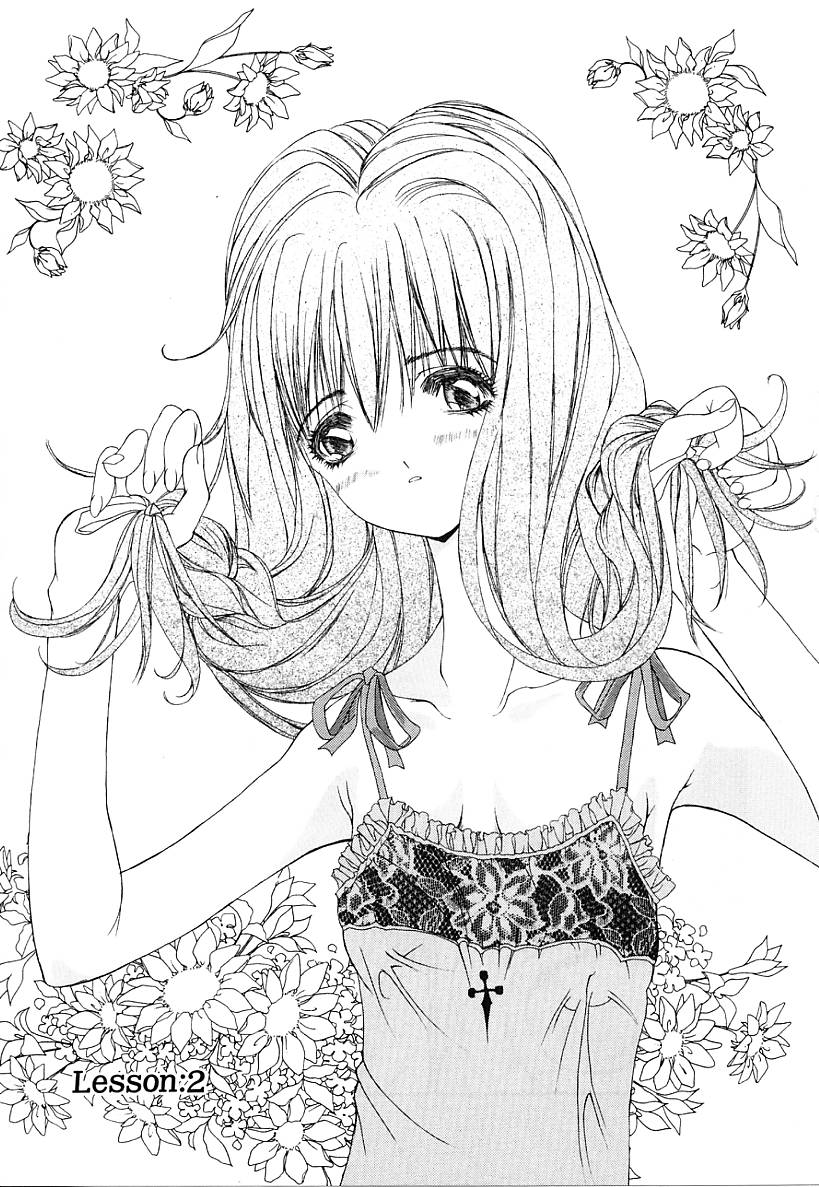 [古事記王子] カシミヤ