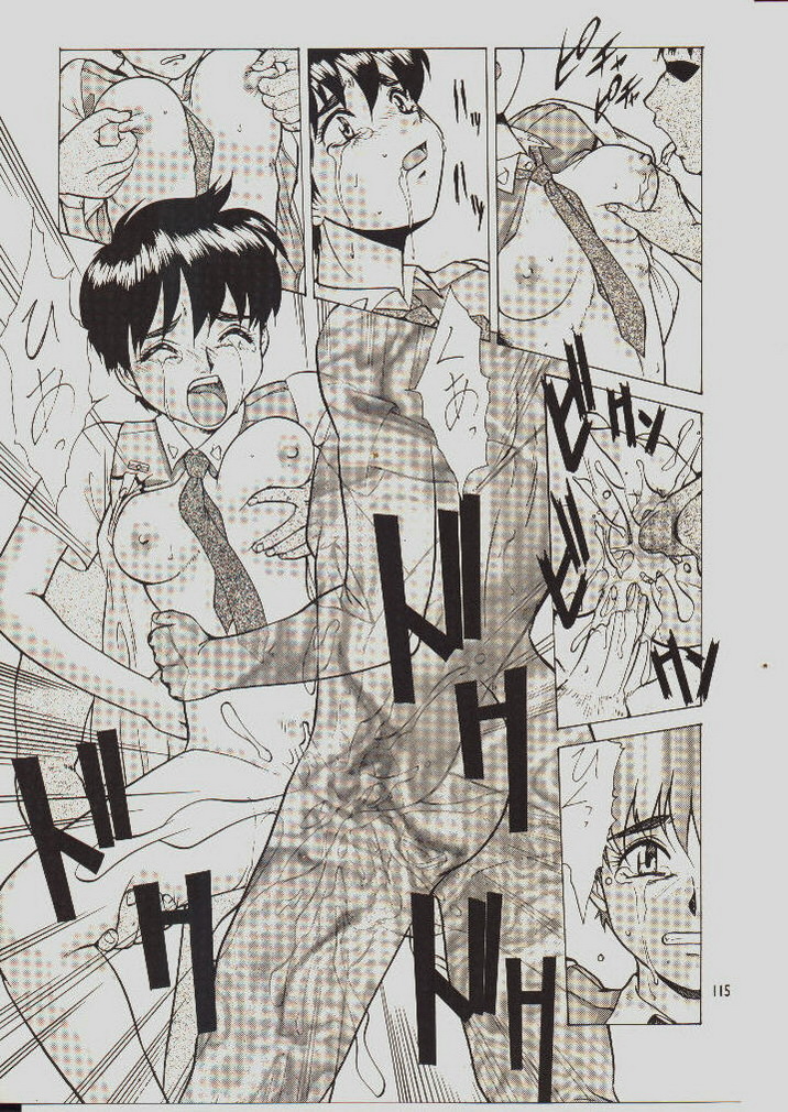 umeta manga shuu-vol5