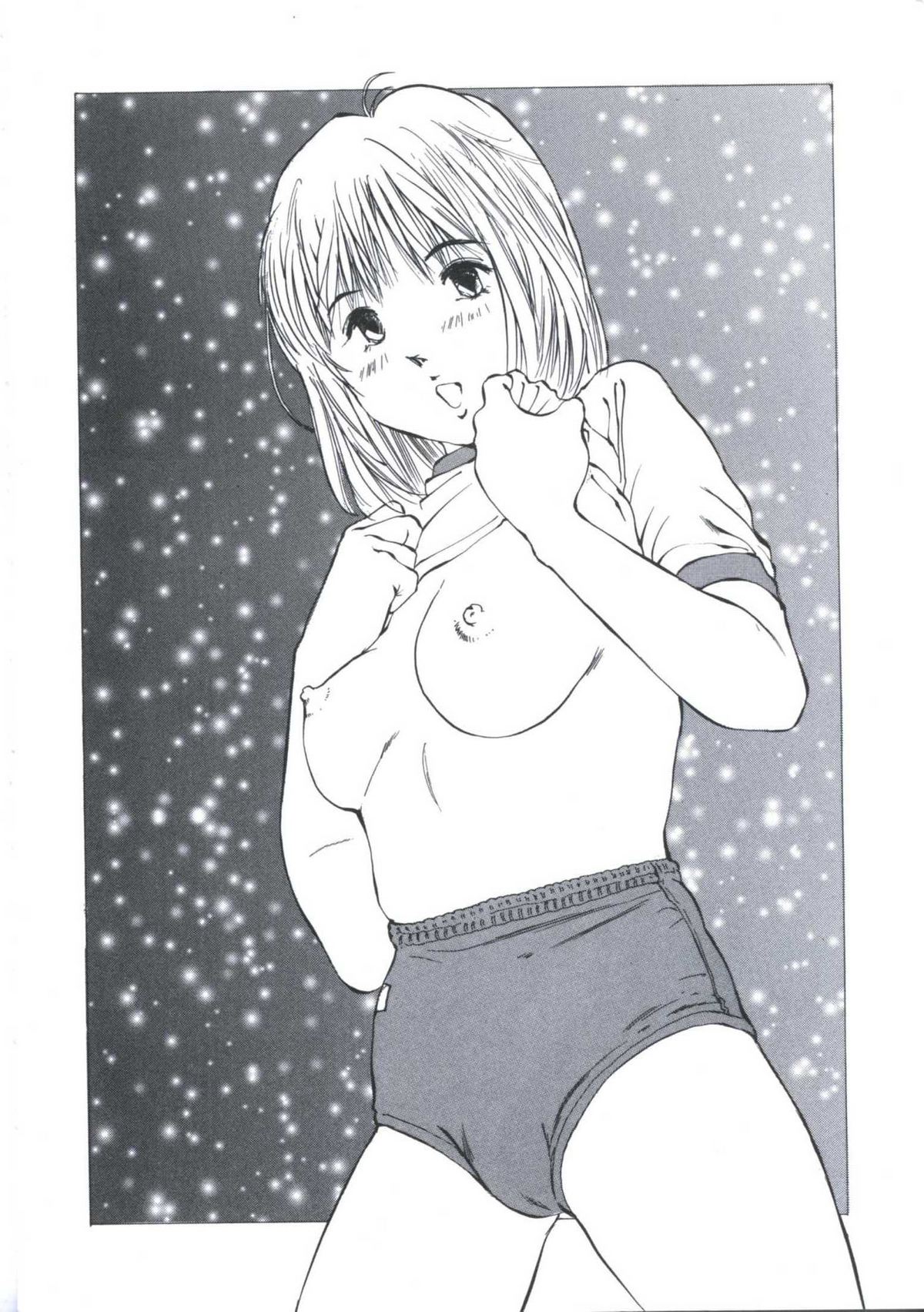 [万利休] 快楽堕天使