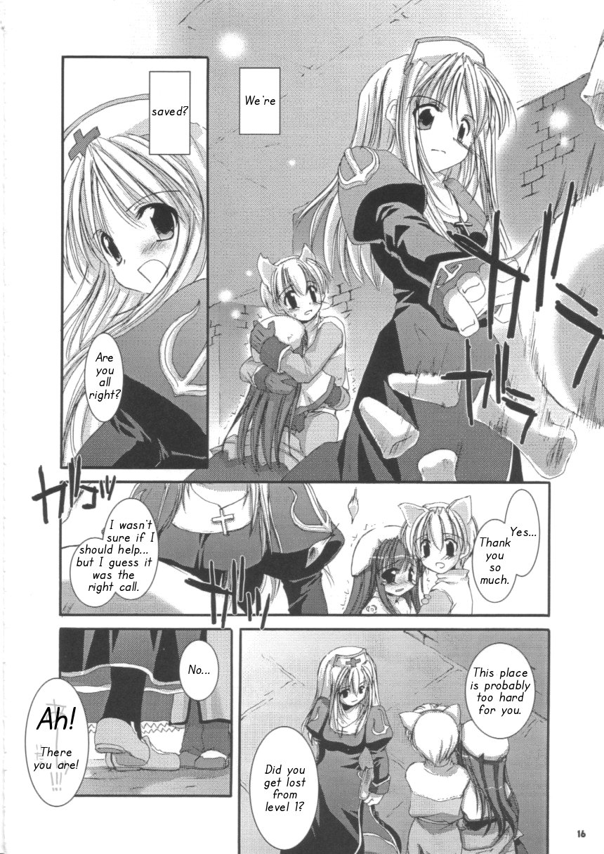 (C63) [Digital Lover (なかじまゆか)] D.L. action 16 (ラグナロクオンライン) [英訳]