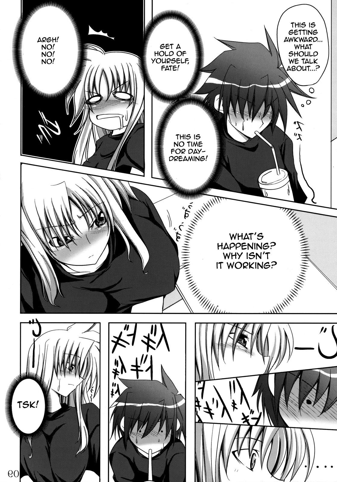 リリタマ補足レッスン（魔法少女リリカルなのは）[英語] [書き直し]