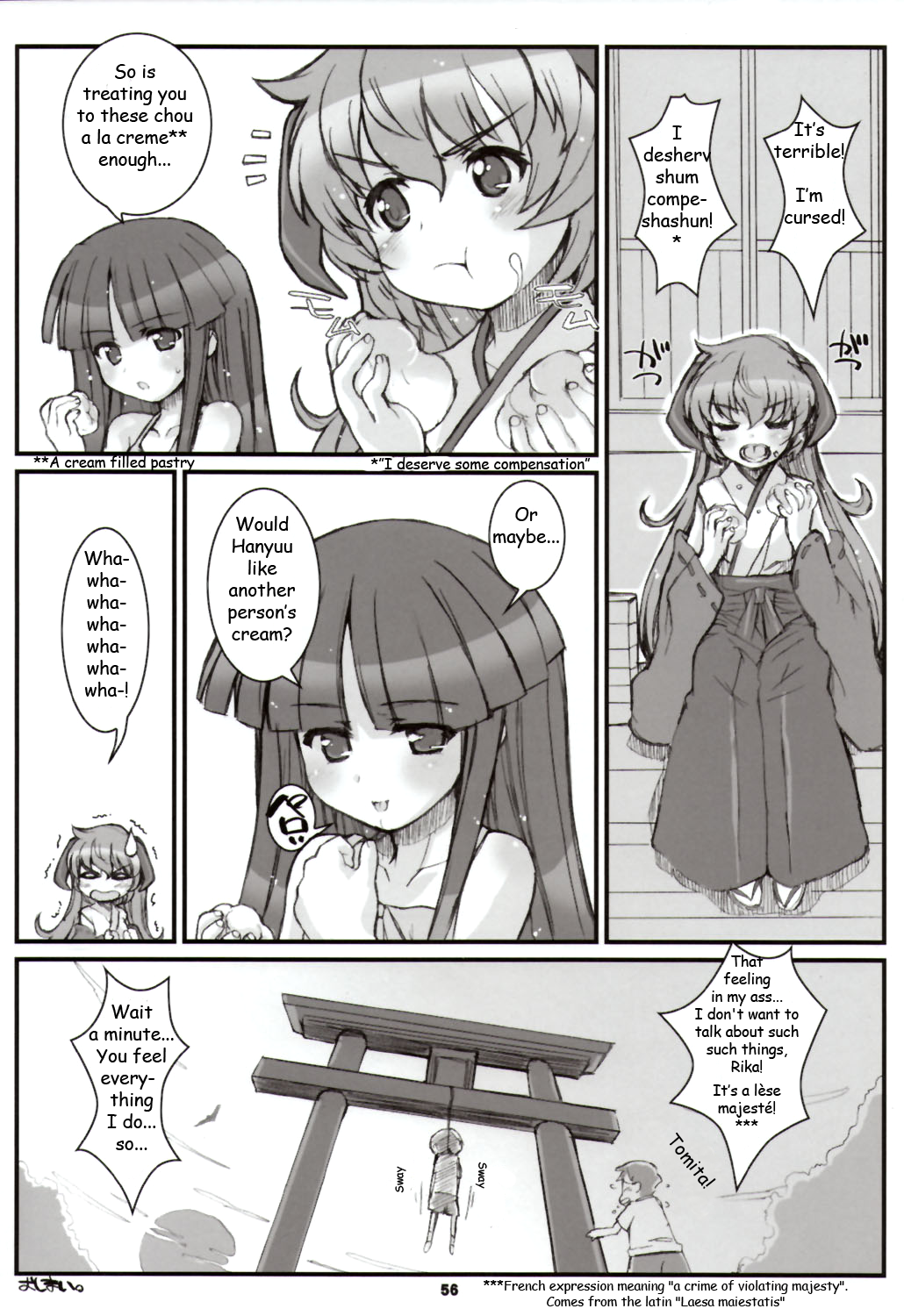 (C73) [Fountain's Square (はぎやまさかげ)] LINXON (ひぐらしのなく頃に) [英訳]