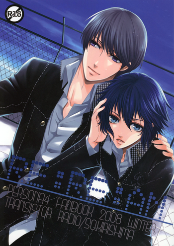 (C75) [トランジスタラジオ (キリシマソウ)] RE:RE:AN (ペルソナ4)