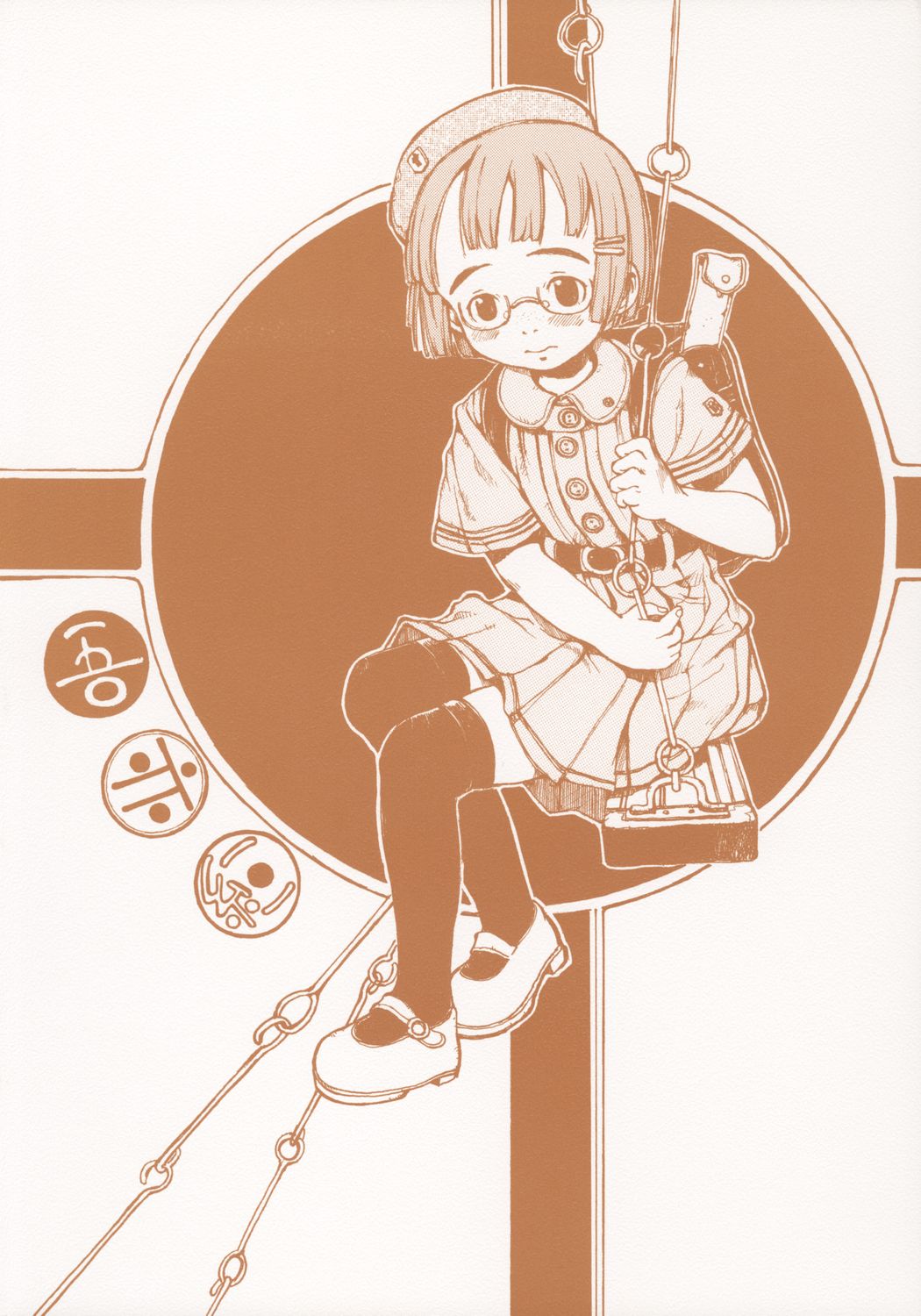 (C71) [空想考古学会 （三浦靖冬）] ワレモコウ