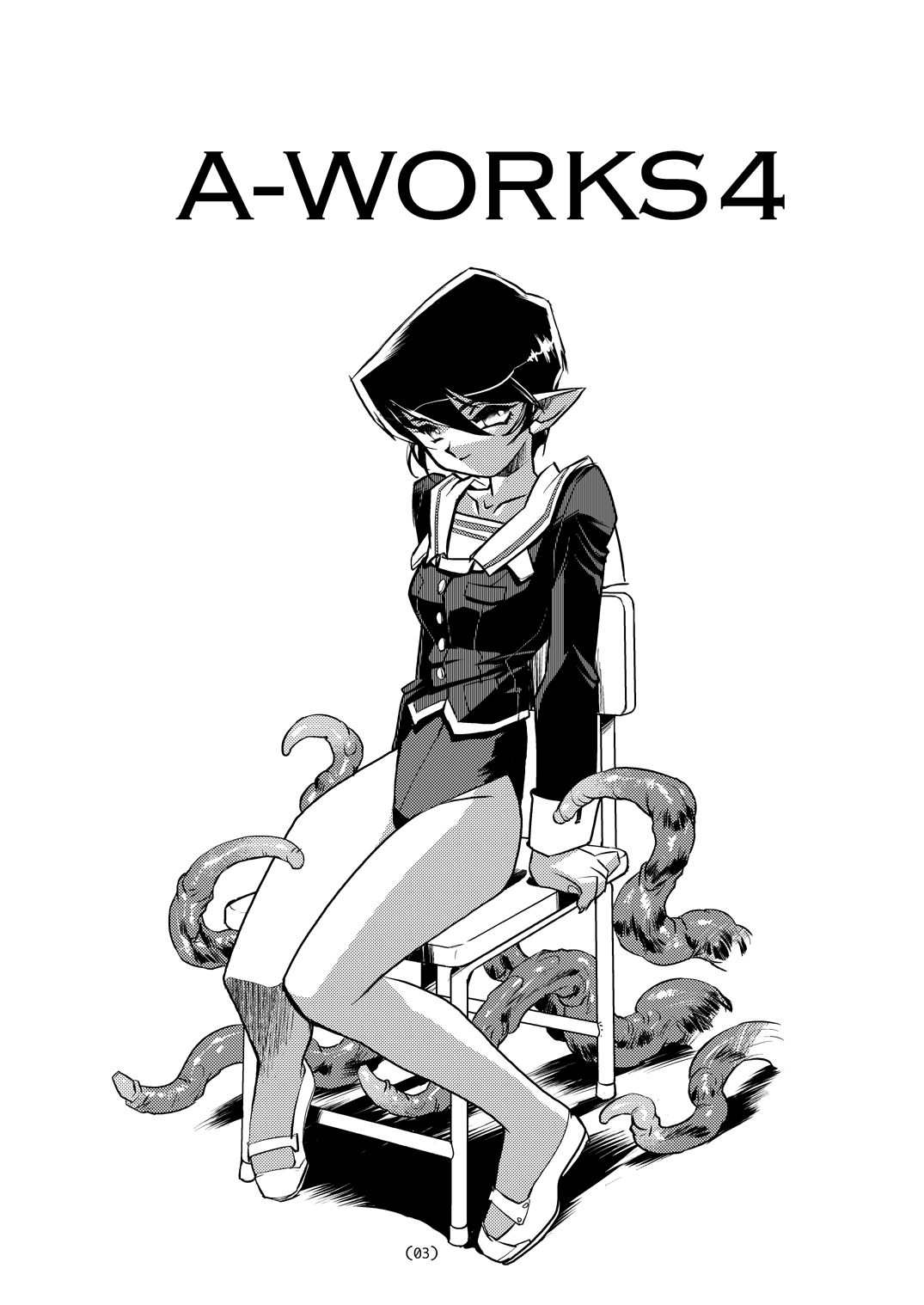 [HQ's (梶山弘)] A-WORKS4 [DL版]